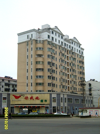 ����԰18��¥����ɽ����